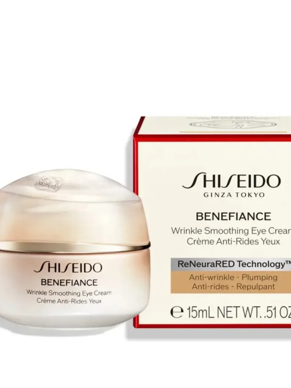 Shiseido beneficance wrinkle